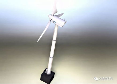 風力發電機組3D模型圖紙 STEP格式的完整解析與應用指南